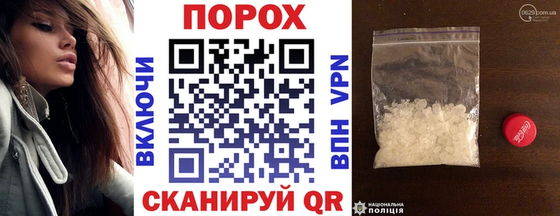 Амфетамин Premium Юрьев-Польский