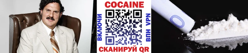 ОМГ ОМГ ONION Юрьев-Польский Кокаин VHQ