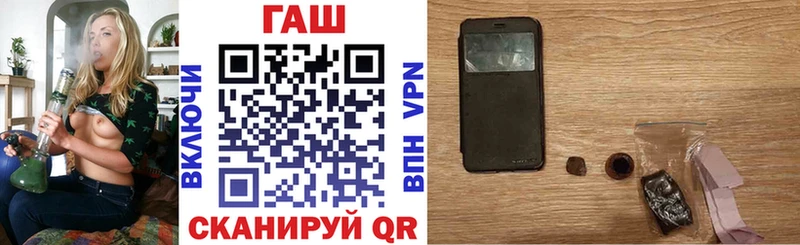 MEGA ТОР Юрьев-Польский ГАШ hashish