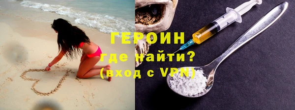 прущая мука Михайловка