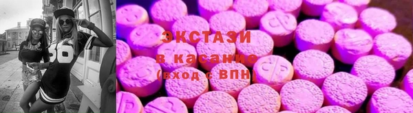 прущая мука Михайловка