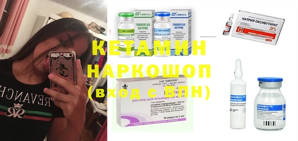прущая мука Михайловка