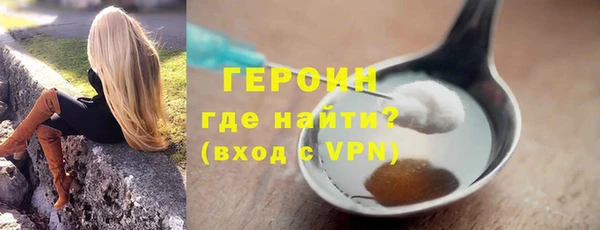 скорость mdpv Михайлов