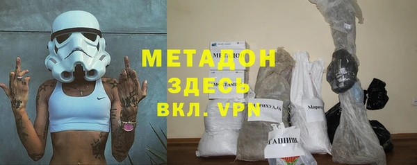 прущая мука Михайловка