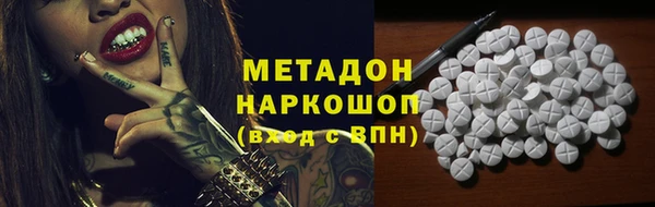 тгк Михайловск