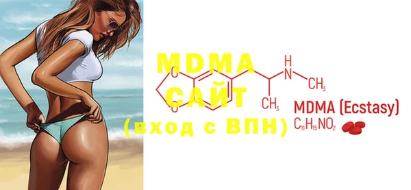 прущая мука Михайловка