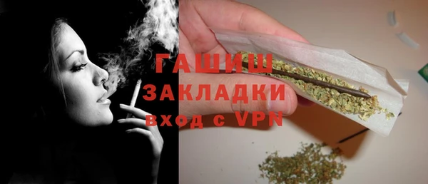 прущая мука Михайловка