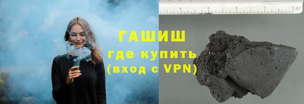 скорость mdpv Михайлов