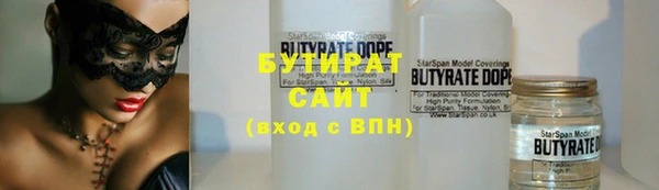 скорость mdpv Михайлов