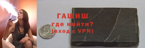 скорость mdpv Михайлов