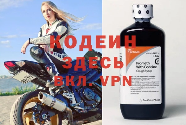 прущая мука Михайловка