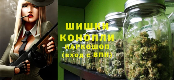 прущая мука Михайловка