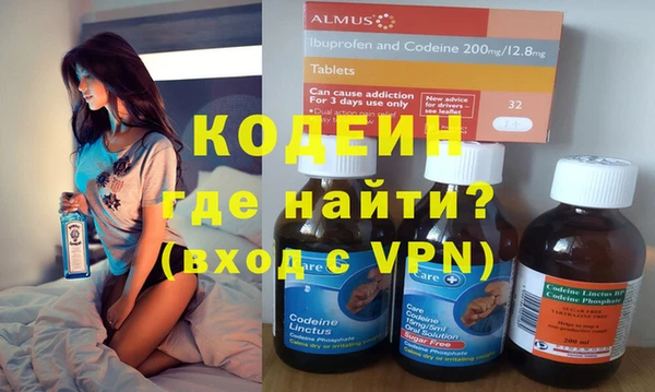 скорость mdpv Михайлов