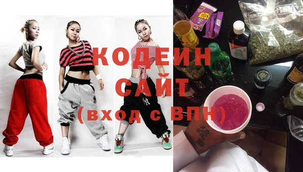 прущая мука Михайловка
