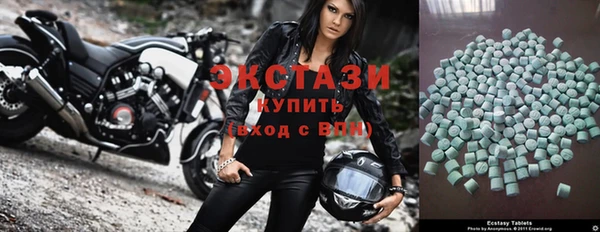 прущая мука Михайловка