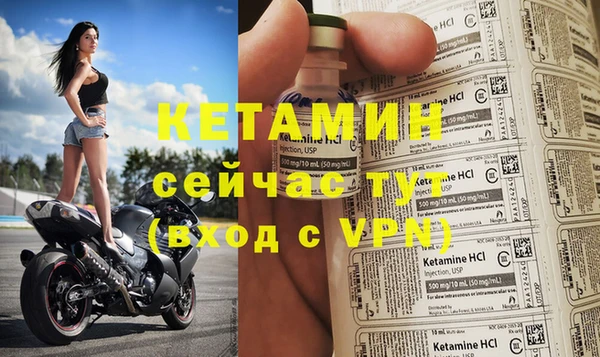 прущая мука Михайловка
