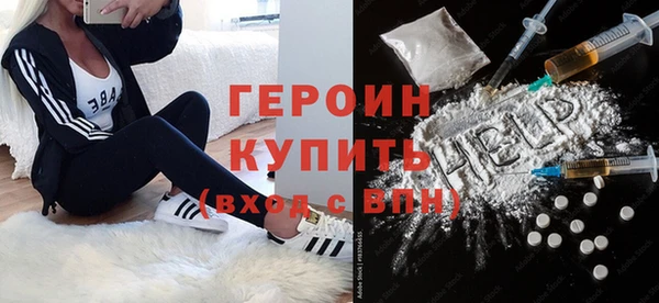 скорость mdpv Михайлов