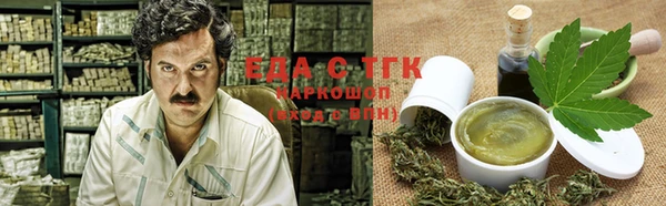 тгк Михайловск