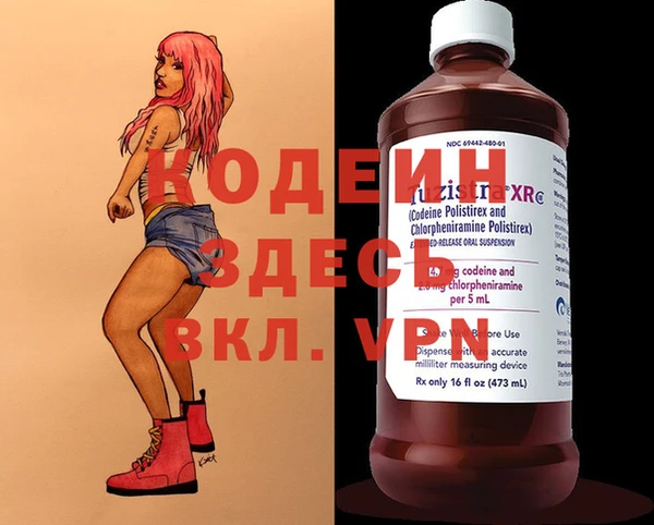 прущая мука Михайловка