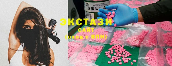тгк Михайловск