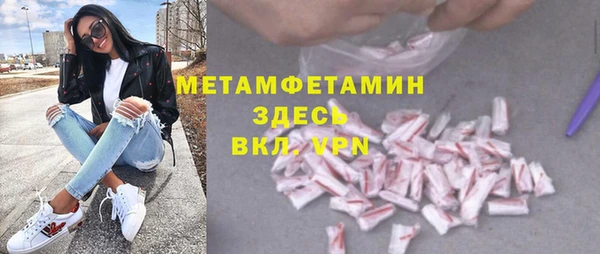 прущая мука Михайловка