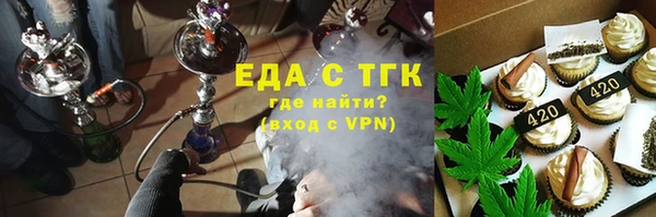 прущая мука Михайловка