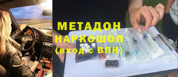 прущая мука Михайловка