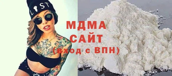 тгк Михайловск