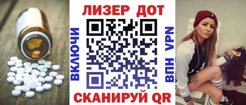 как найти наркотики  кракен tor  LSD-25 экстази ecstasy  Юрьев-Польский 