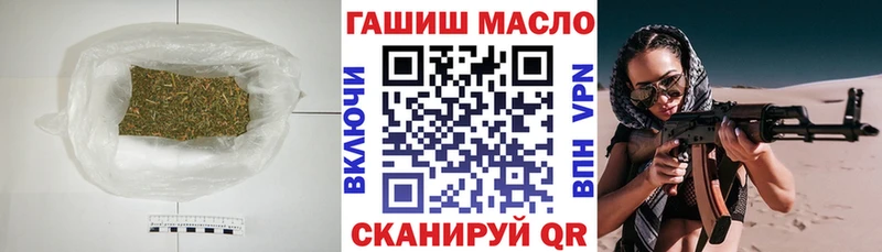 Дистиллят ТГК вейп с тгк  Юрьев-Польский 